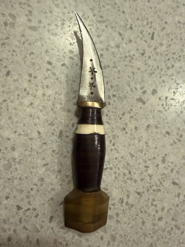 vintage middle eastern dagger w/ sheath old knife