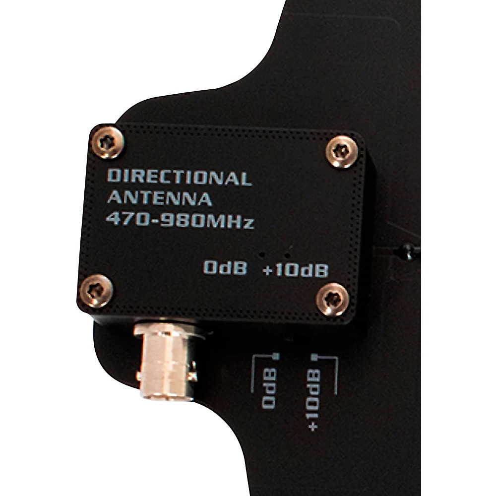 VocoPro Antenna Distribution System w/2 Active Directional Antenna Bundle