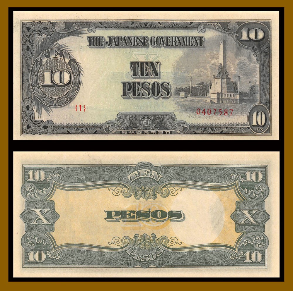 Philippines 10 Pesos, 1943 P-111 WWII Japanese Occupation Block {1} Unc