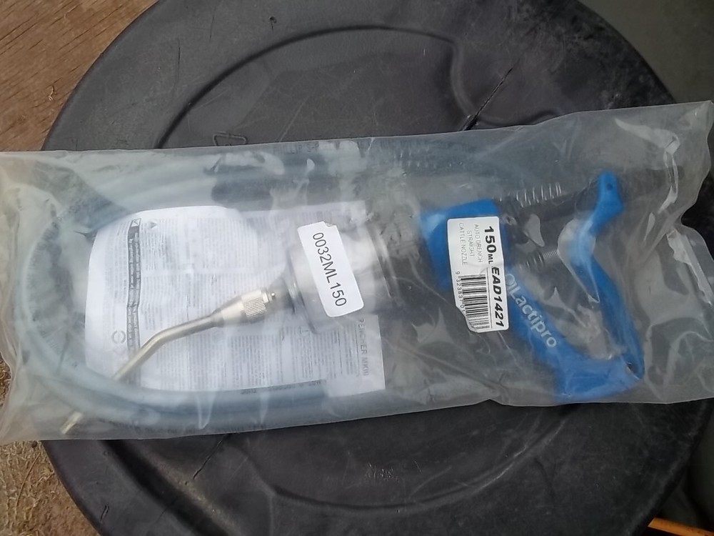 NJ Phillips  Variable Automatic 150ml Cattle Drencher EAD1421  Loc T