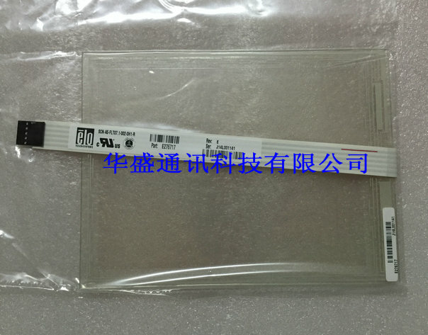 Original 3.5 Inch TX09D70VM1CEA With Touch LCD Display Screen Panel