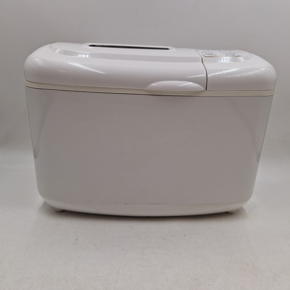 Breadman Plus TR845 Bread Maker Breadmaker Super Rapid 59 Minute