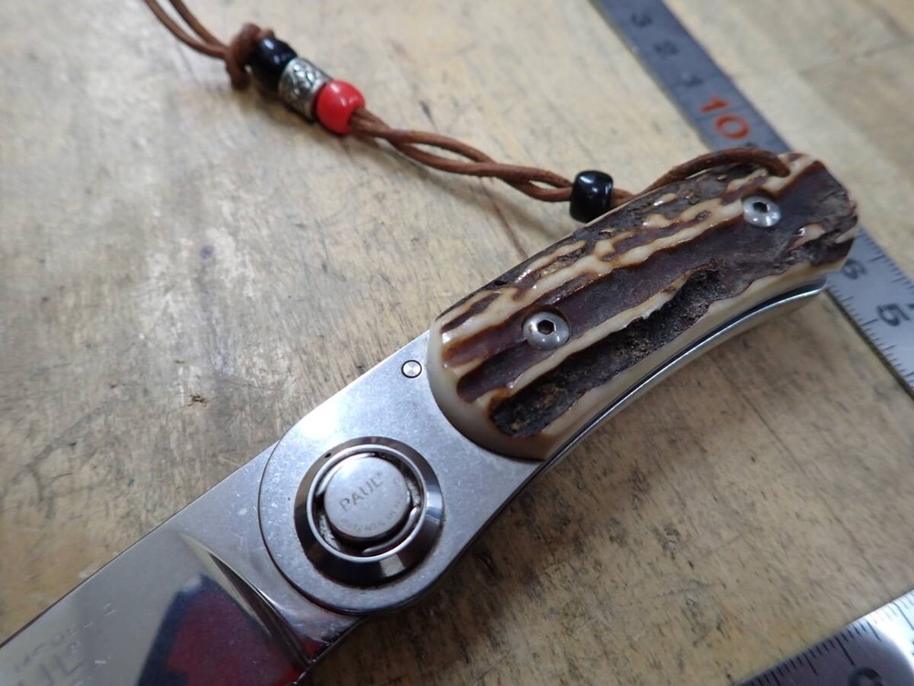 Gerber H11H Paul Knife w/Sheath