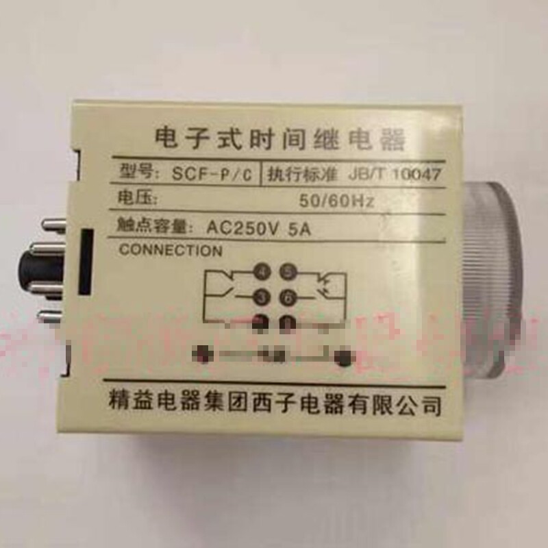 FOR Electronic power on delay relay 1A1C SCF-P/C DC24V 60S