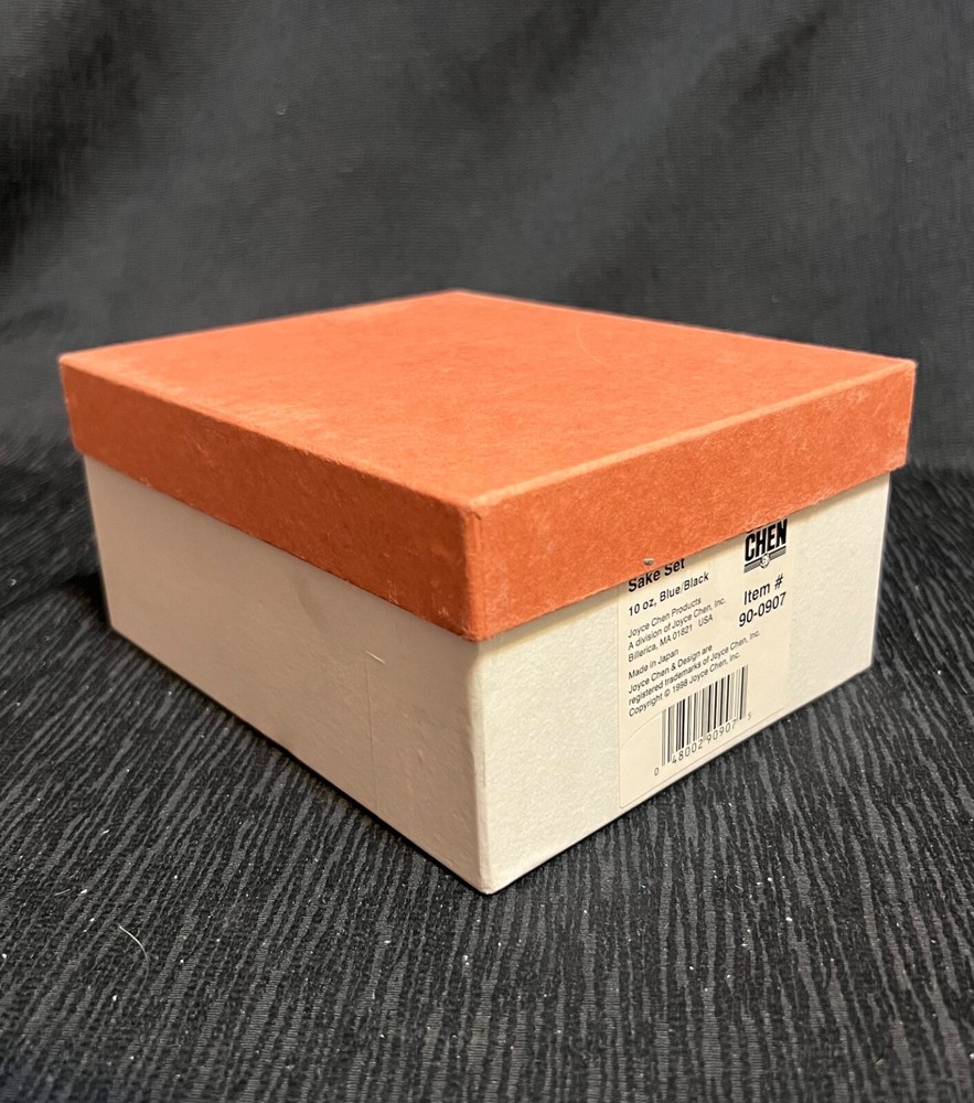 NIB JOYCE CHEN 5 PIECE SAKE SET.