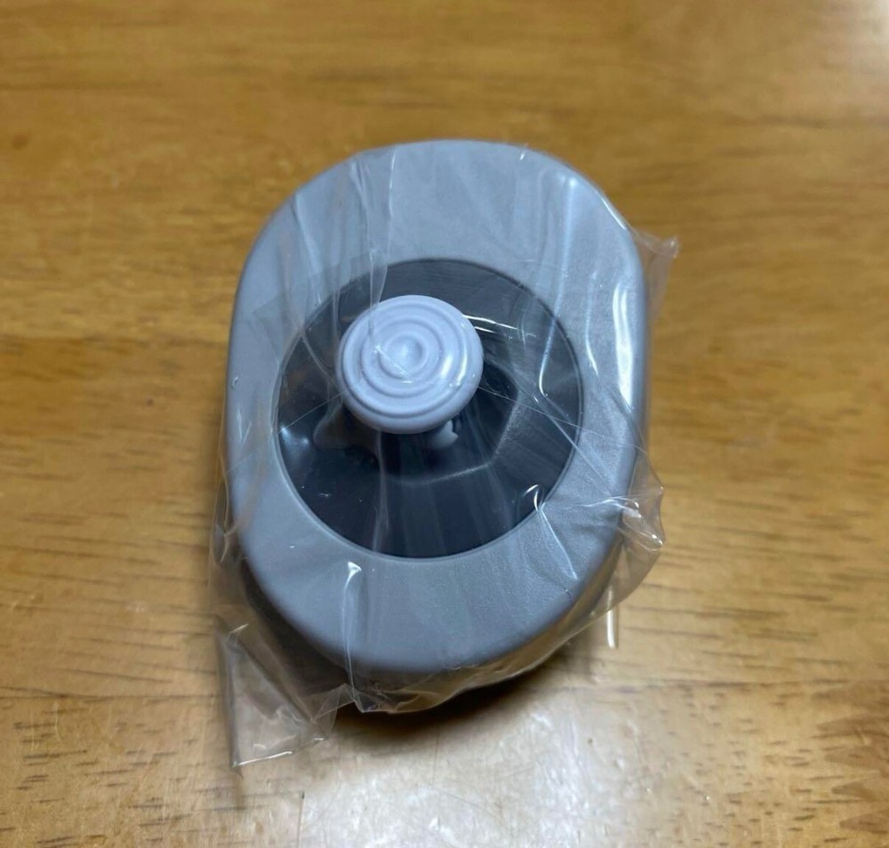 Nintendo Capsule Toy Controller Button Collection 1 & 2 Key Chain