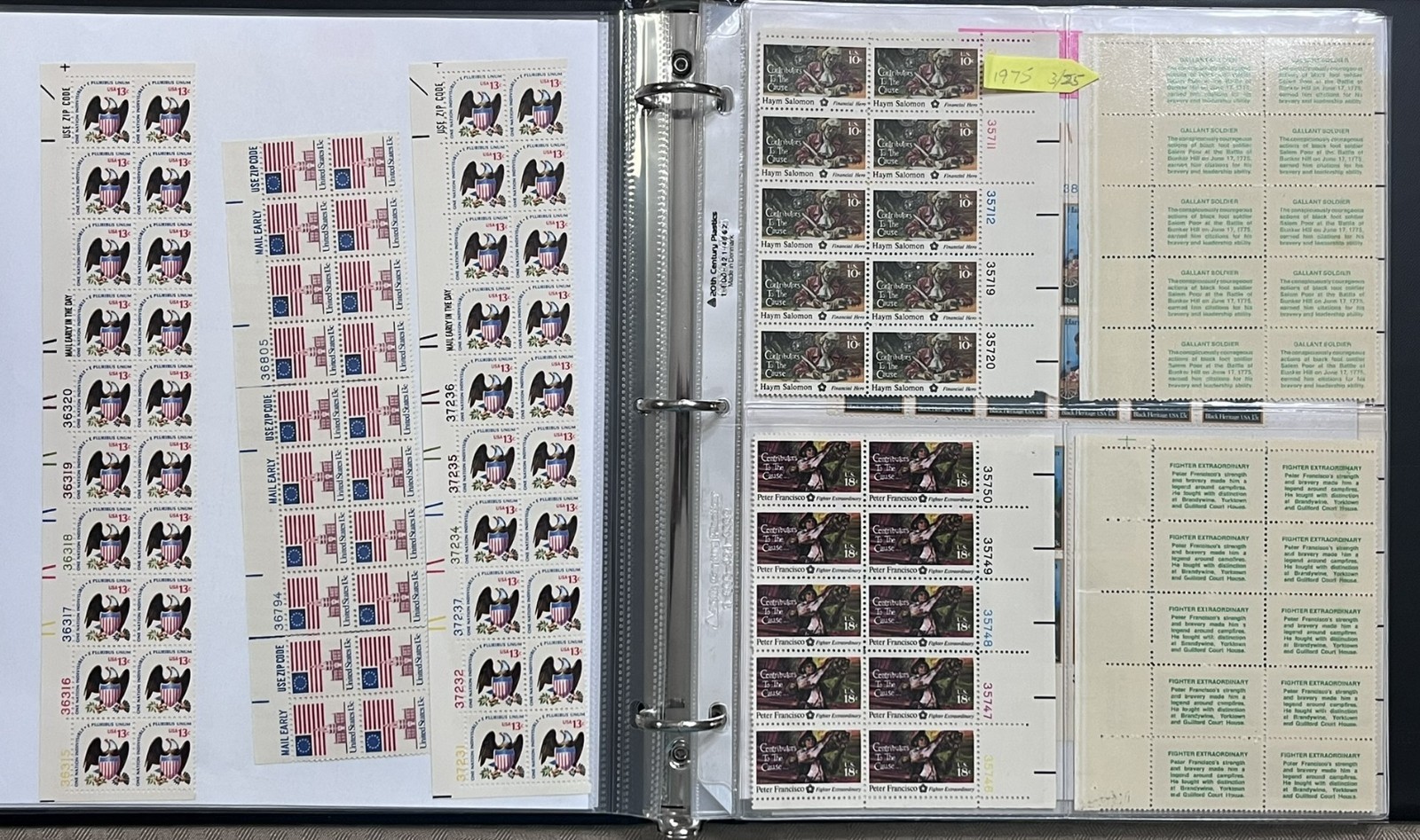 US PLATE BLOCKS, SHEETS, STRIPS, BLOCKS IN 3-RING BINDER, MNH FACE $180, LOT#93