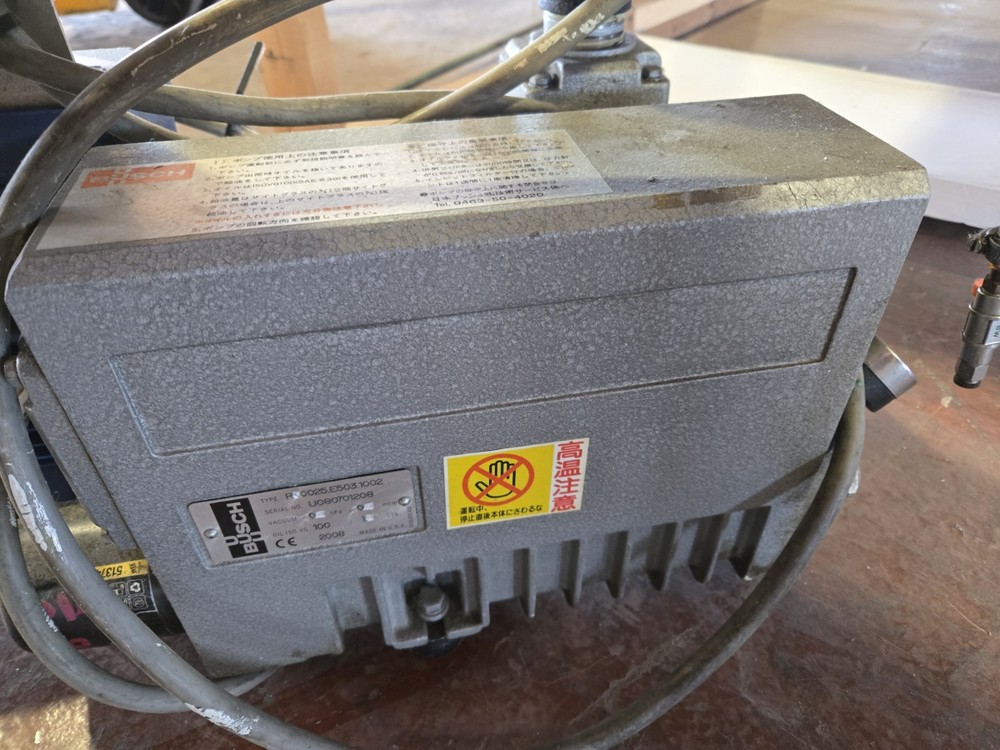 Busch RC0025.E503.1002 Rotary Vane Vacuum Pump - FREE FREIGHT