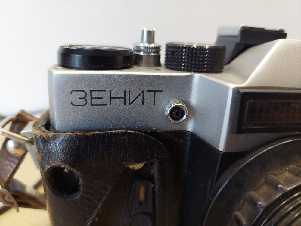 Soviet handmade Zenit camera Lamp. Works. USSR Light fixture