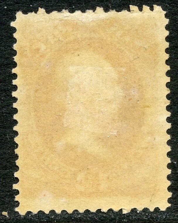 1873 12c WAR DEPARTMENT OFFICIAL OG O89