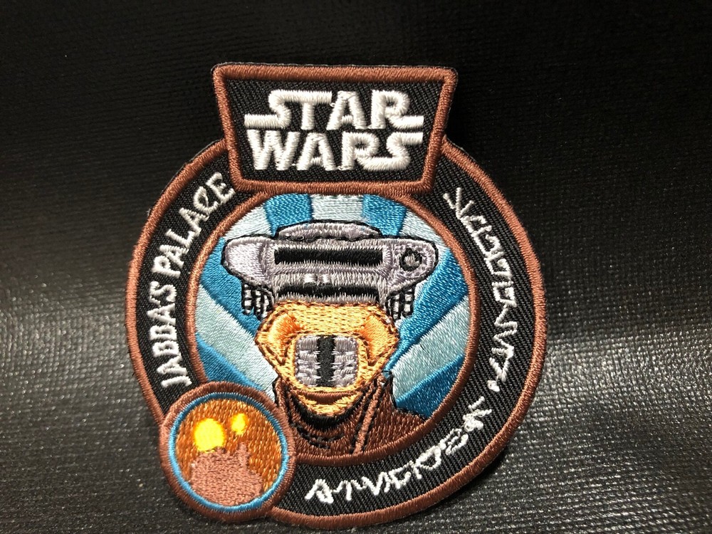 2016 Funko Star Wars JABBA'S PALACE PATCH
