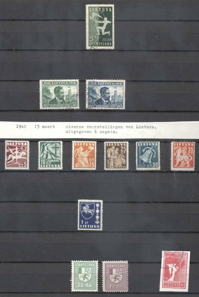 (942288) Small lot, Miscellaneous, Classical, Lithuania