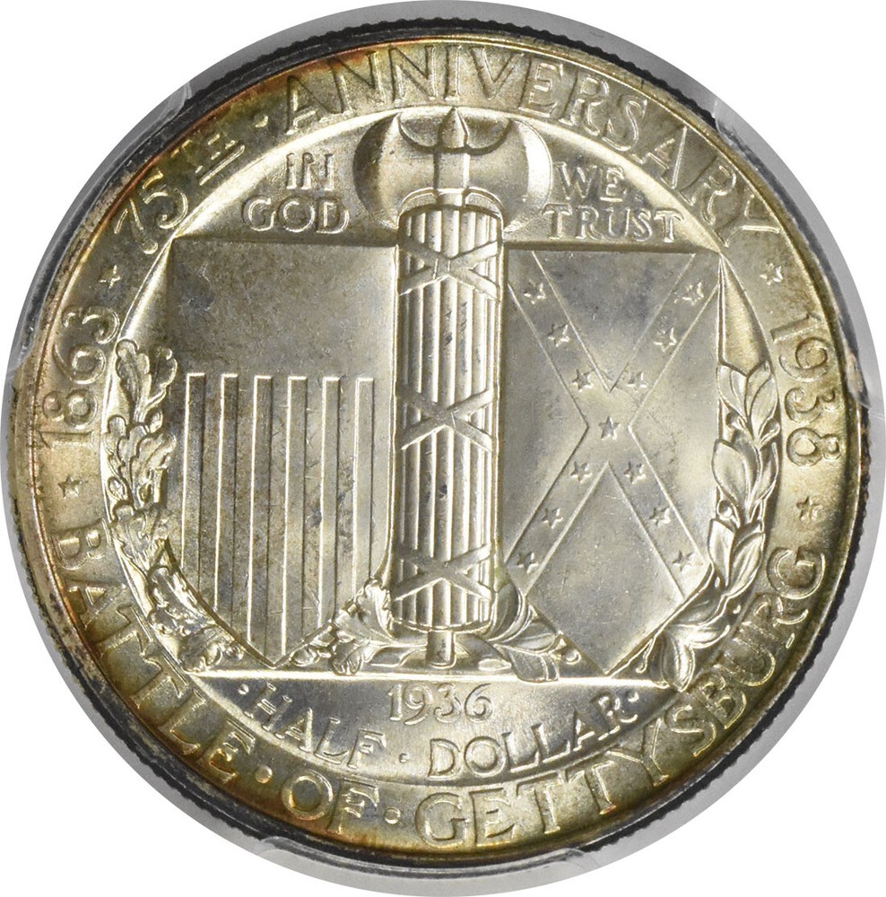 Gettysburg Commemorative Silver Half Dollar MS67 PCGS