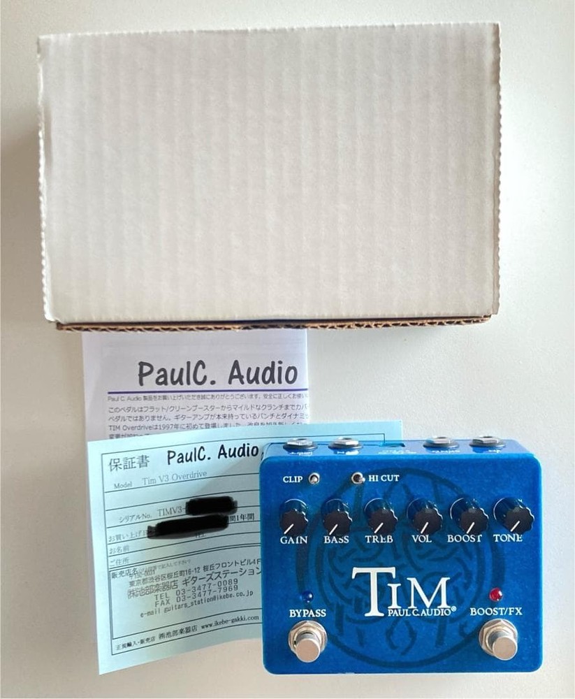 Paul Cochrane TIM V3 Timmy Used