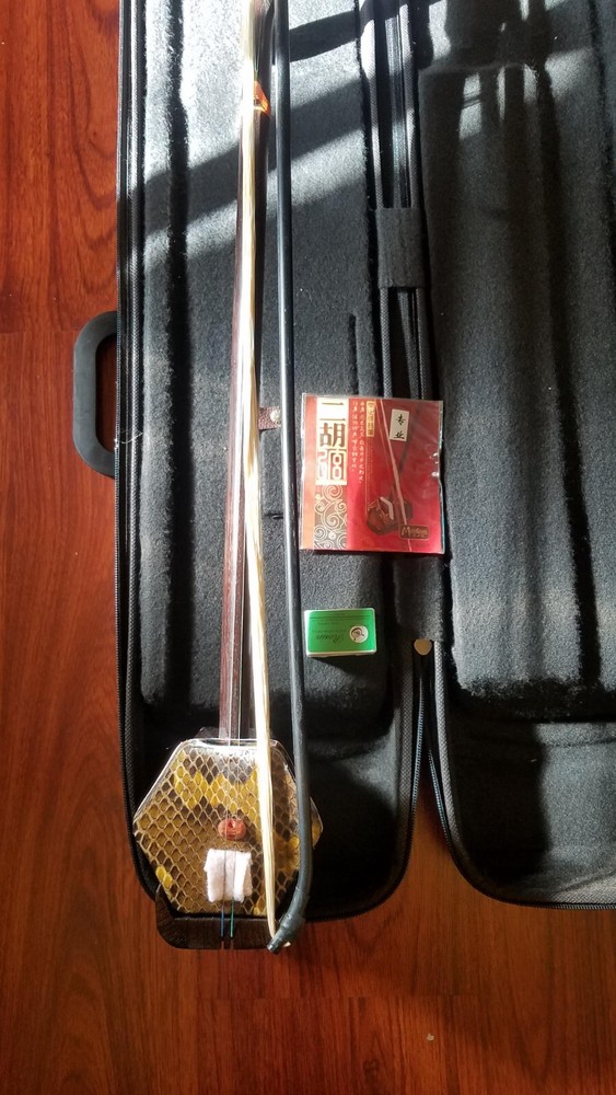 Premium rosewood Erhu