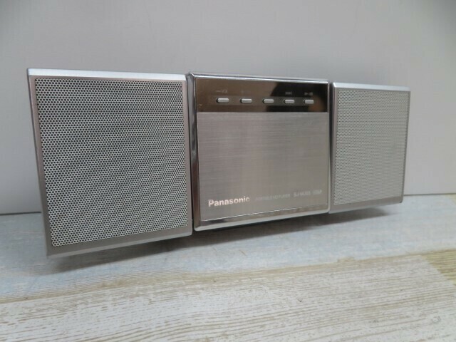 Panasonic SJ-MJ55 Portable MD Player Silver Good