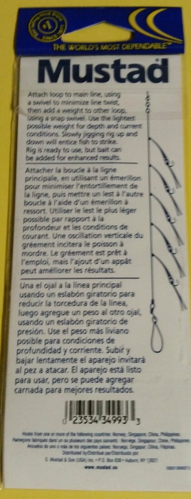 Mustad COD3GW 7/0 Cod Fishing Rig 55 lb Test