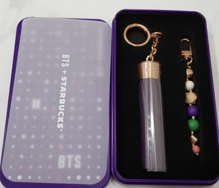 BTS Starbucks Korea Official MD Purple Tassel Keychain Keyring