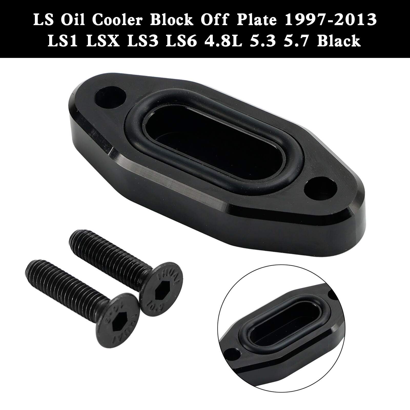 LS Oil Cooler Block Off Plate For GM LS Series LSX LS1 LS2 LS3 LS6 LQ4 V8 97-23