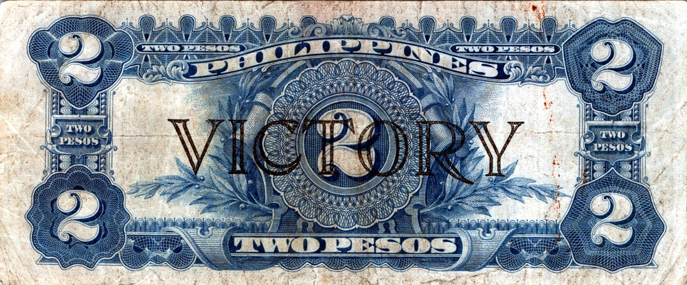 Phillipines 2 Pesos 1944 Pick# 95a FINE
