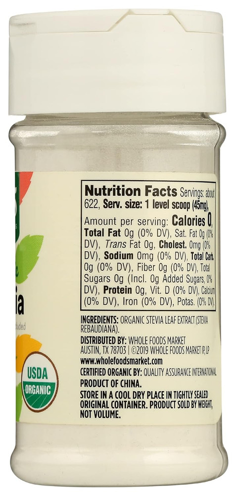 , Organic Stevia Powdered Extracount, 1 Ounce