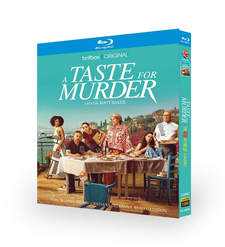 A Taste for Murder‎ (2026): 2-D Sealed Box Set