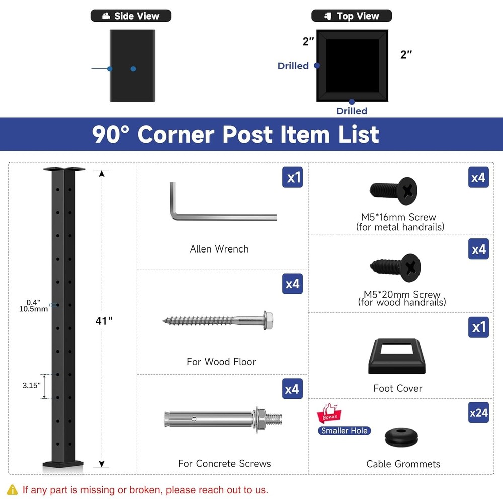 Corner Post Cable Railing 42" (Post 41"x2"x2"), 90° 42", 1 x