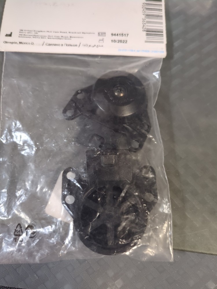 Genuine 3M HARDHAT ADAPTER BRACKETS (P3EV/2) New #74