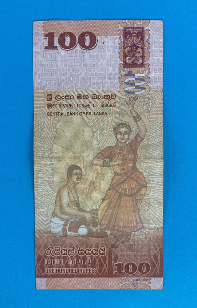 Sri Lanka 100 Rupees Note “Circulated - Good Condition ”