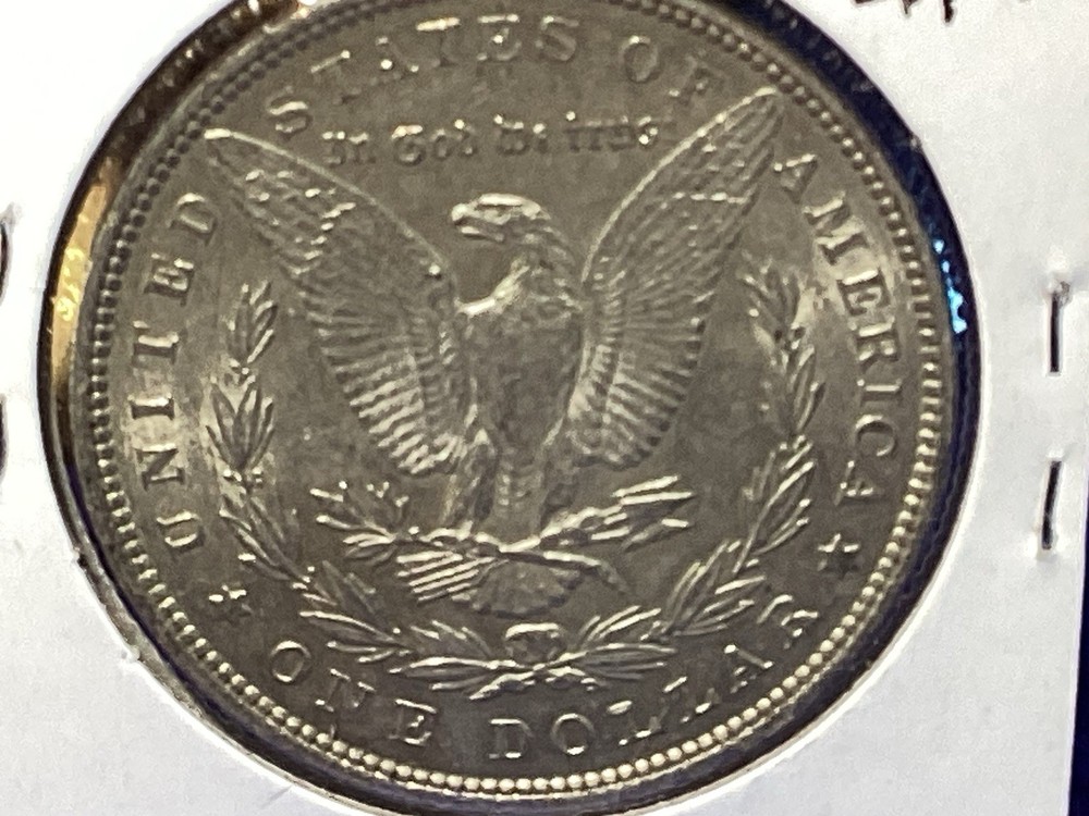 1896 MORGAN SILVER 💰HIGHER GRADE