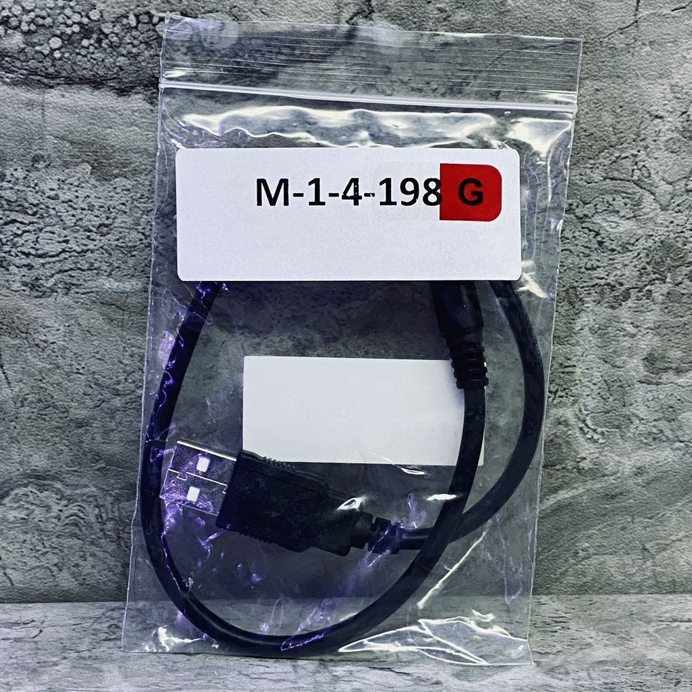 SENA Networks USB Power Cable UPA-G01