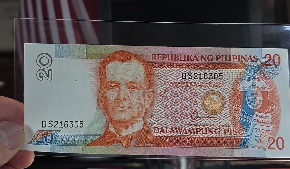 Philippines 20 Piso Banknotes DS216305 Ungraded Uncertified