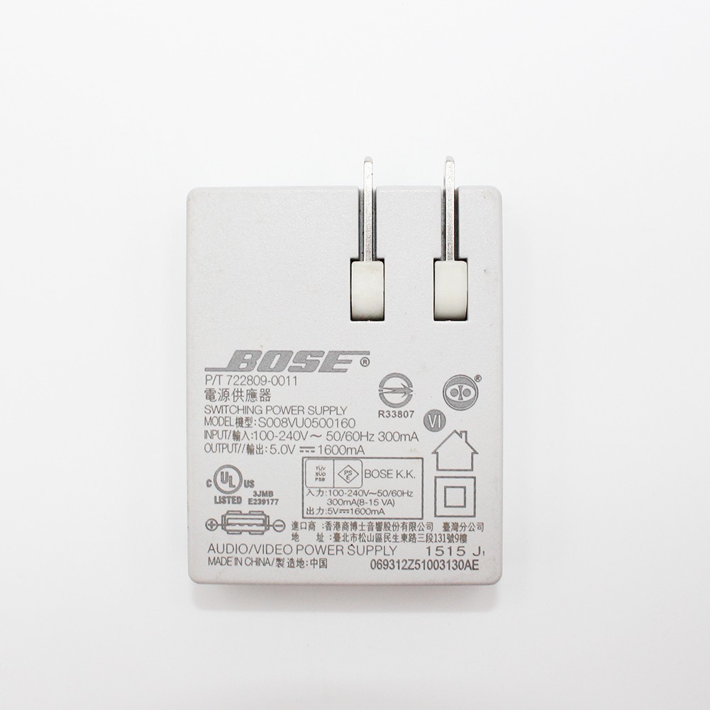 Bose SoundLink Mini II Charging AC Adapter Cradle 5V 1.6A Bluetooth Speaker