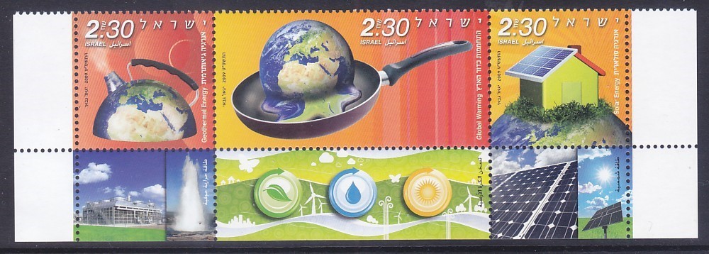 Israel 1778 MNH 2009 Environmental Quality Strip of 3 w/tabs