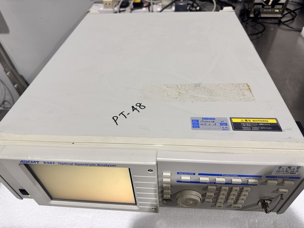 ADCMT 8341 Optical Spectrum Analyzer