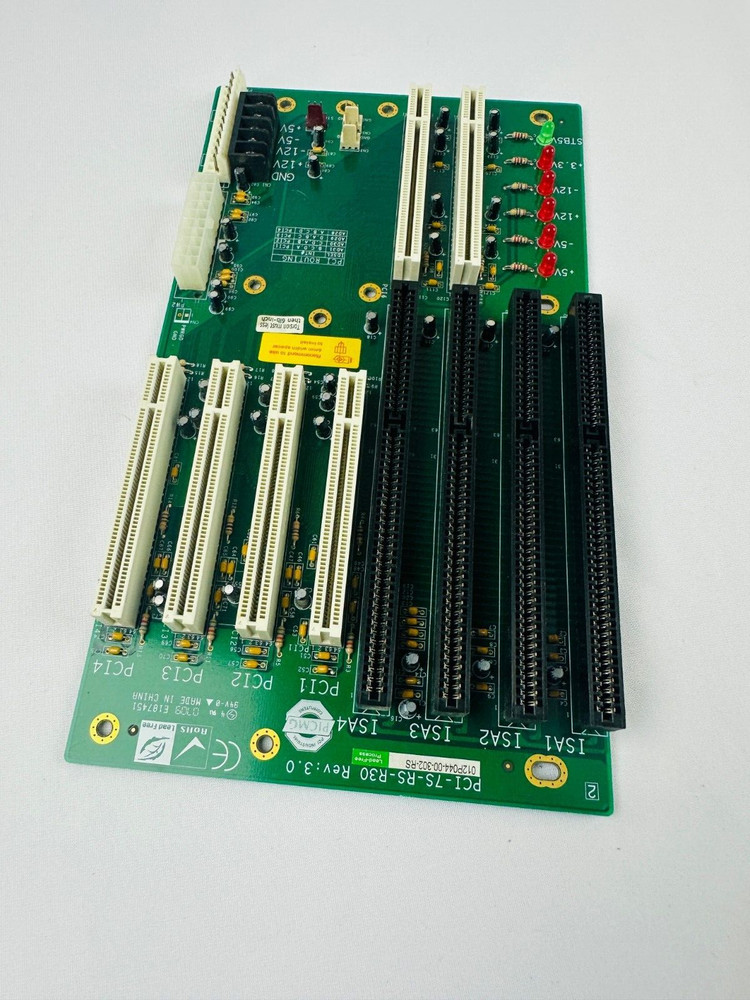 IEI PCI-7S-RS-R30 Backplane