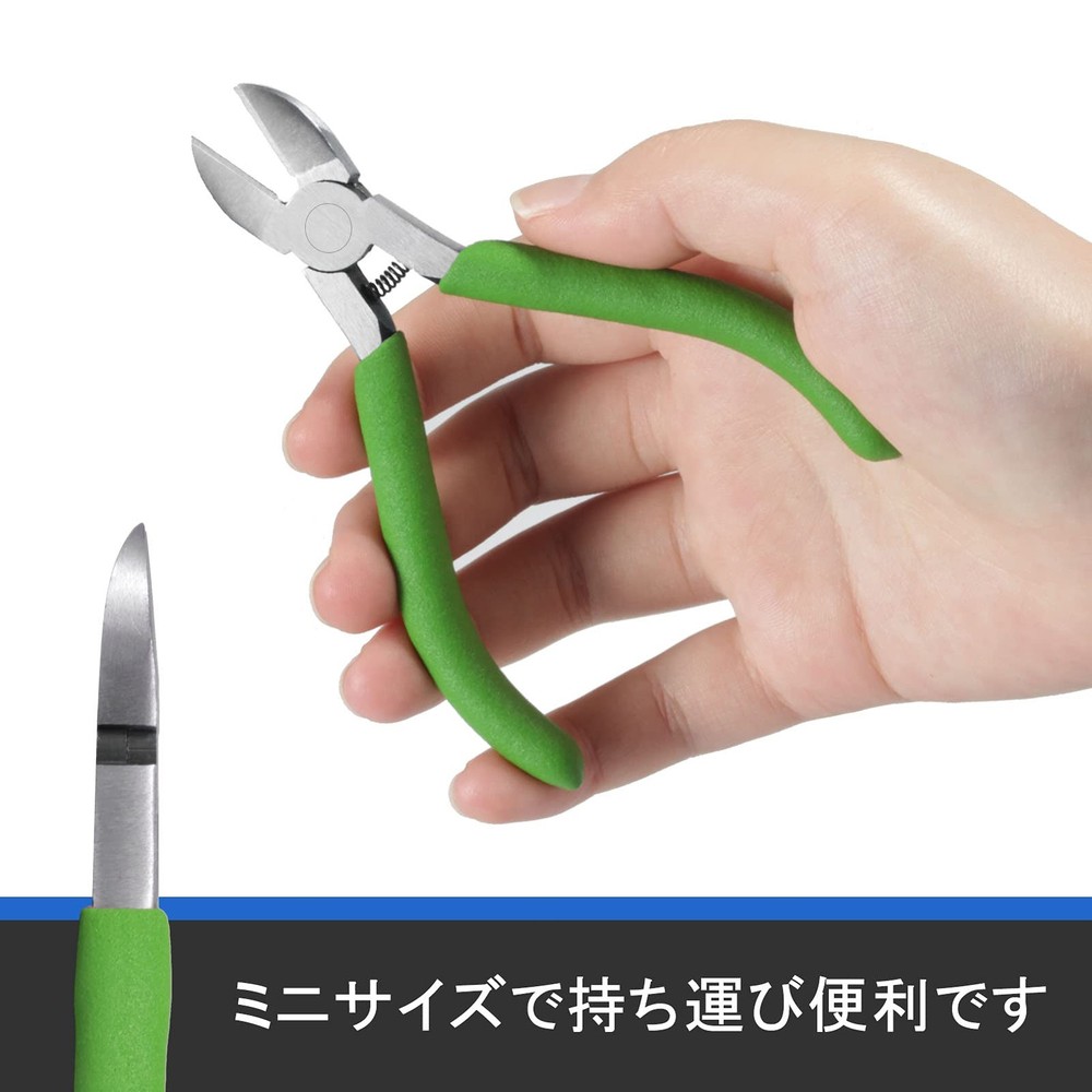 Precision Diagonal Cutting Pliers 4-Inch Wire Cutters Small Green