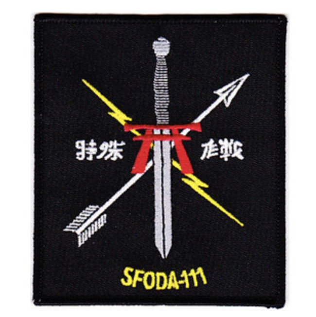 4" ARMY SFG ODA-111 EMBROIDERED PATCH