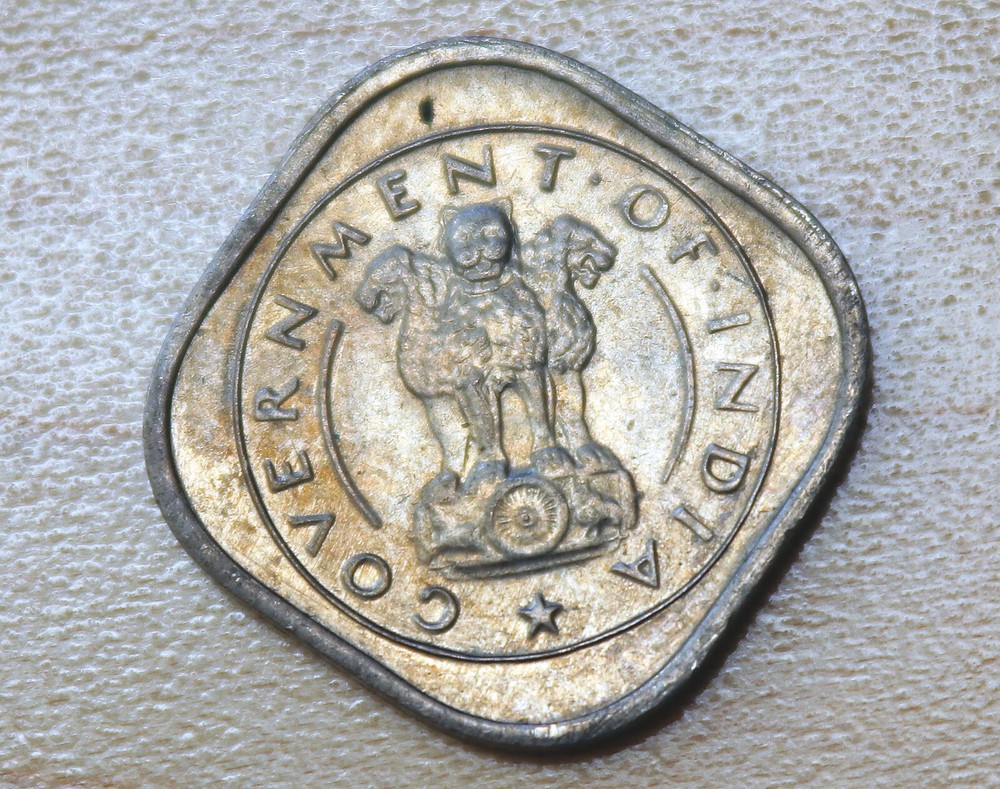 1954 India 1/2 Anna