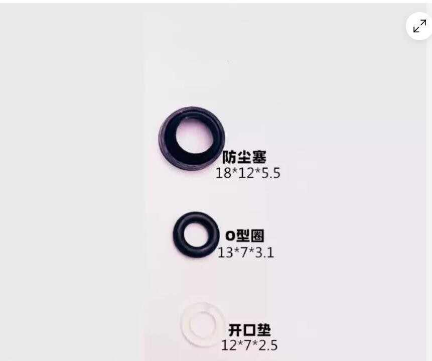 Vertical Jack Accessories 12mm Pump Core O-ring +Dust Plug + Pad 3PCS