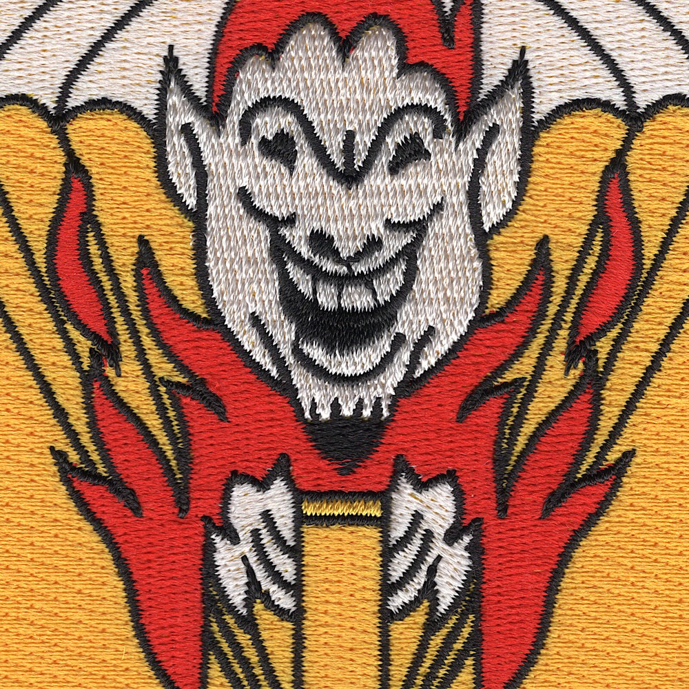 462nd Parachute Field Artillery Battalion Patch Version B
