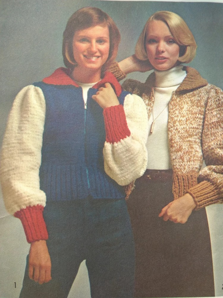 Vintage 70s Sweater Jacket Knitting Pattern Chunky Knit Simplicity 6013