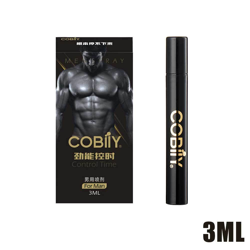 3ml Extra Strong Delay Spray For Men Control Time Super Effect 1Pc