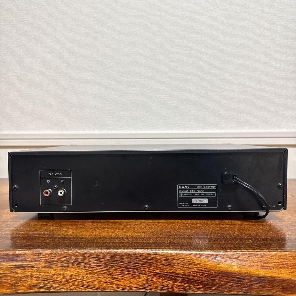 SONY CDP-M59 CD Player 8x Oversampling 18-bit DAC w/New Pickup FullyFunction