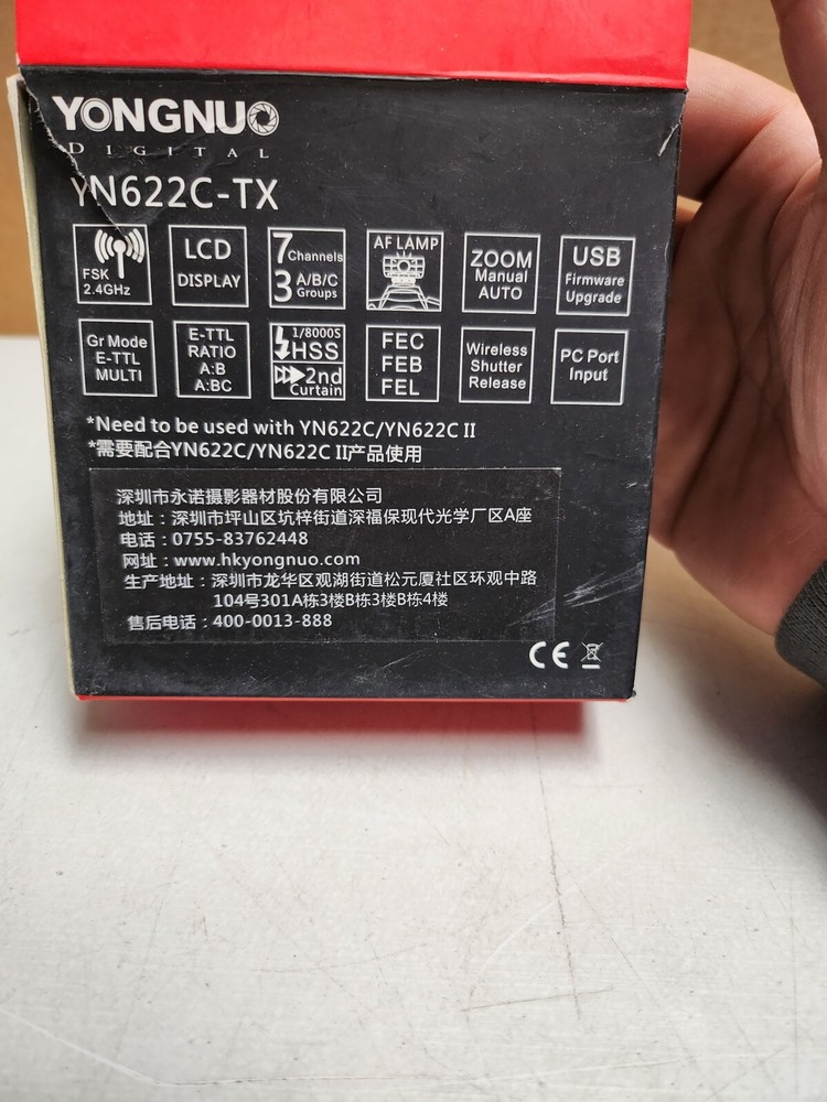 YONGNUO YN622C- TX E-TTL Wireless Flash Controller For Canon