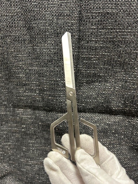CDT scissors LIPH1-022S Craft Design Technology Silver