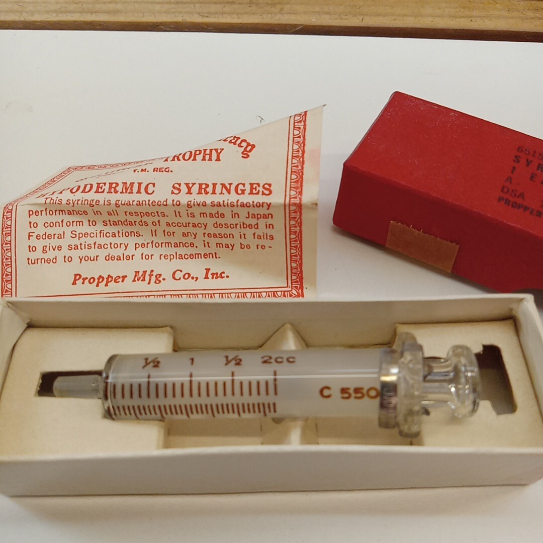 Vintage Glass Syringe Luer 2cc Original Package Propper Trophy 1960's READ