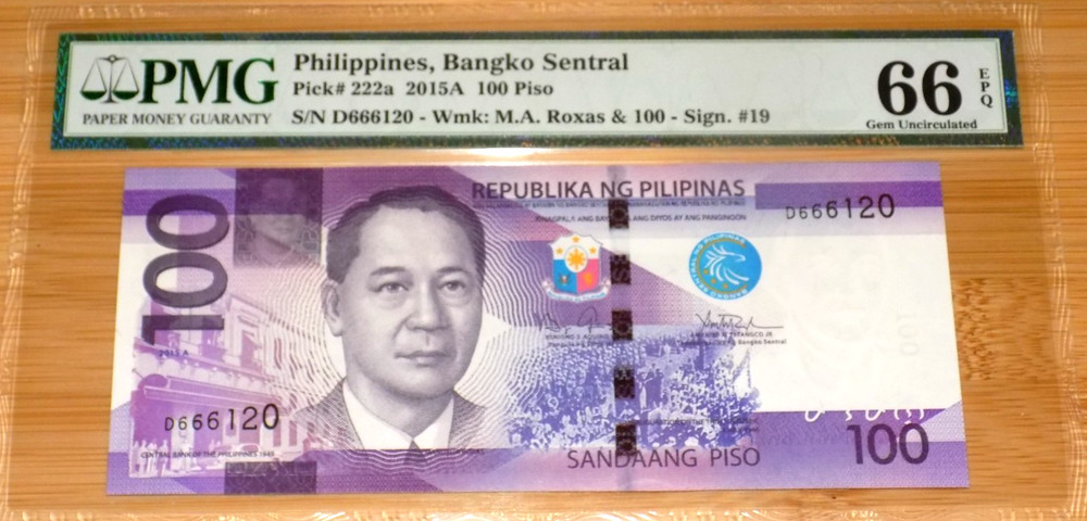 PMG PHILIPPINES BANGKO SENTRAL 2015A 100 PISO Banknote Graded 66EPQ GEM UNC Note