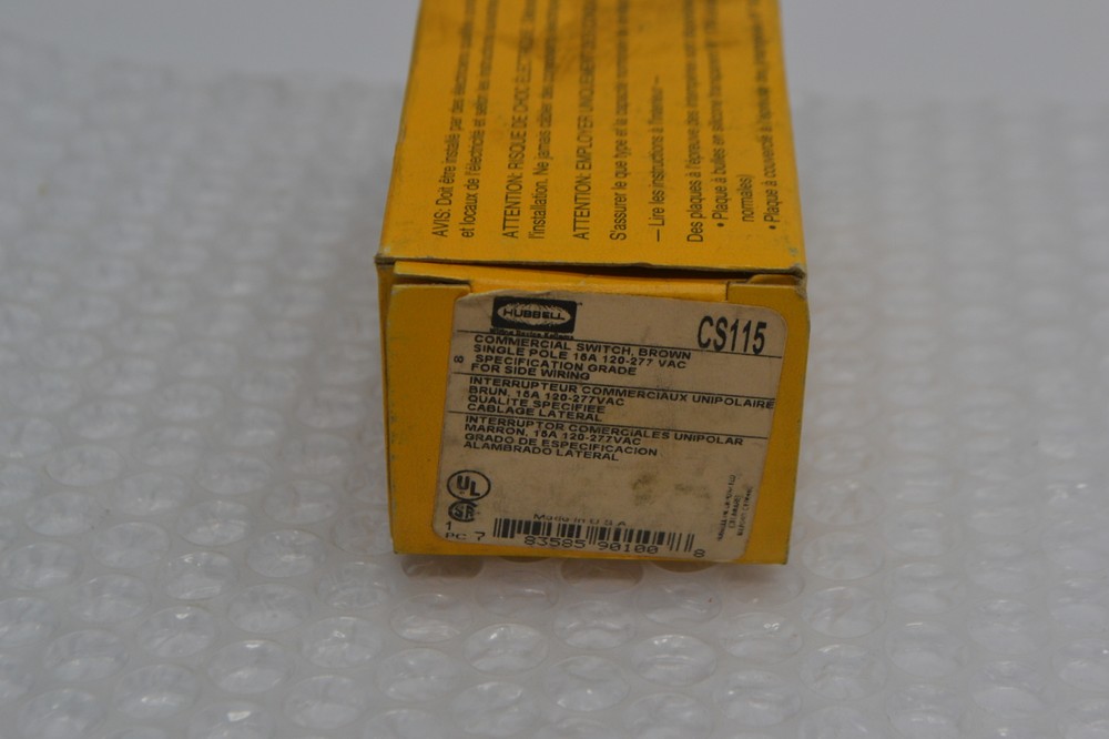 HUBBELL CS115 SWITCH BROWN NSMP.