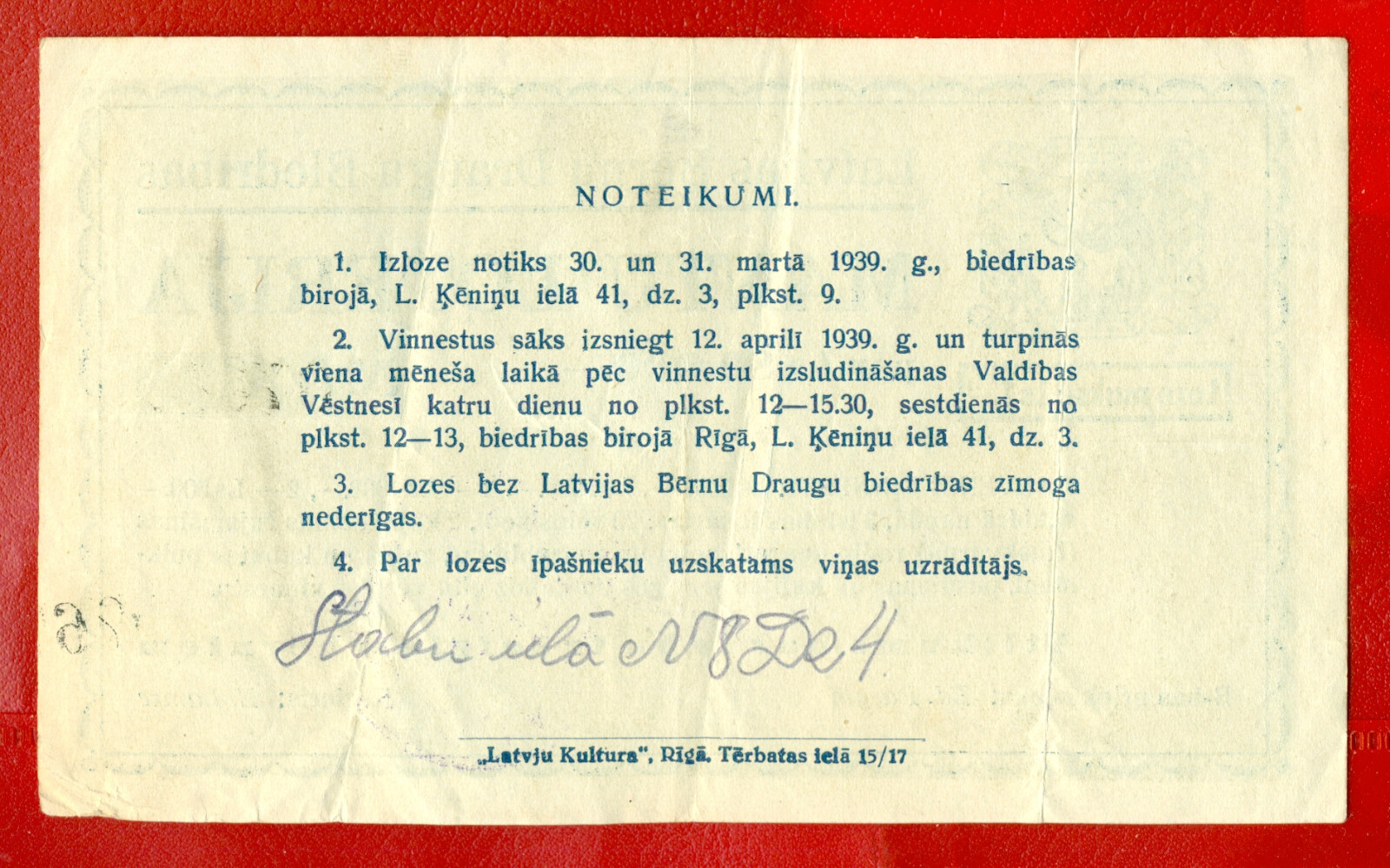 LATVIA LETTLAND LOTTERY TICKET 1 Ls. 1939s. 88